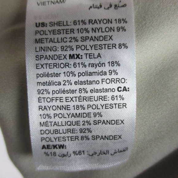 White House Black Market Cozy Modern Shift Dress Size M New - Picture 12 of 13